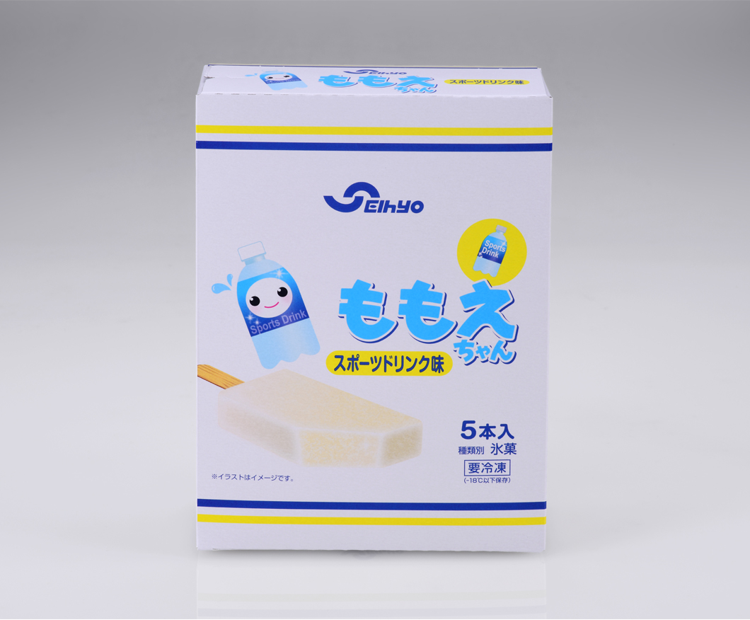 momomoさん専用 ももさん専用 モモさん専用 ともやさん専用 と も や