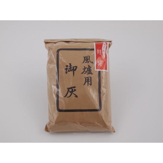 商品詳細│【公式通販】青松園｜銘茶や茶道具などの通信販売専門店