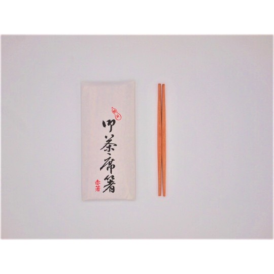 箸 懐石 菓子箸 茶道具 市川銕琅 商品詳細│【公式通販】青松園｜