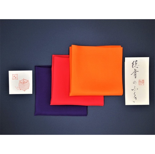 商品詳細│【公式通販】青松園｜銘茶や茶道具などの通信販売専門店