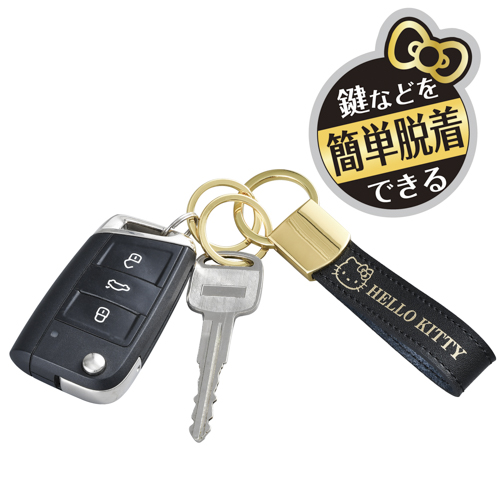 ハローキティ B&Gイージーキーホルダー | カー用品のセイワ