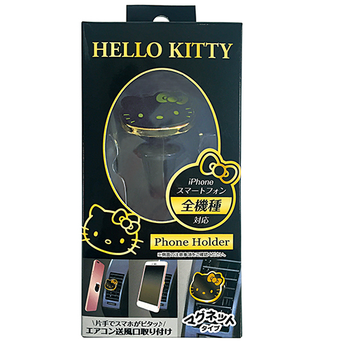 ハローキティ マグネットスマホホルダー | カー用品のセイワ