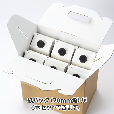 楽天市場】15×15 箱（ギフトラッピング用品｜文房具・事務用品