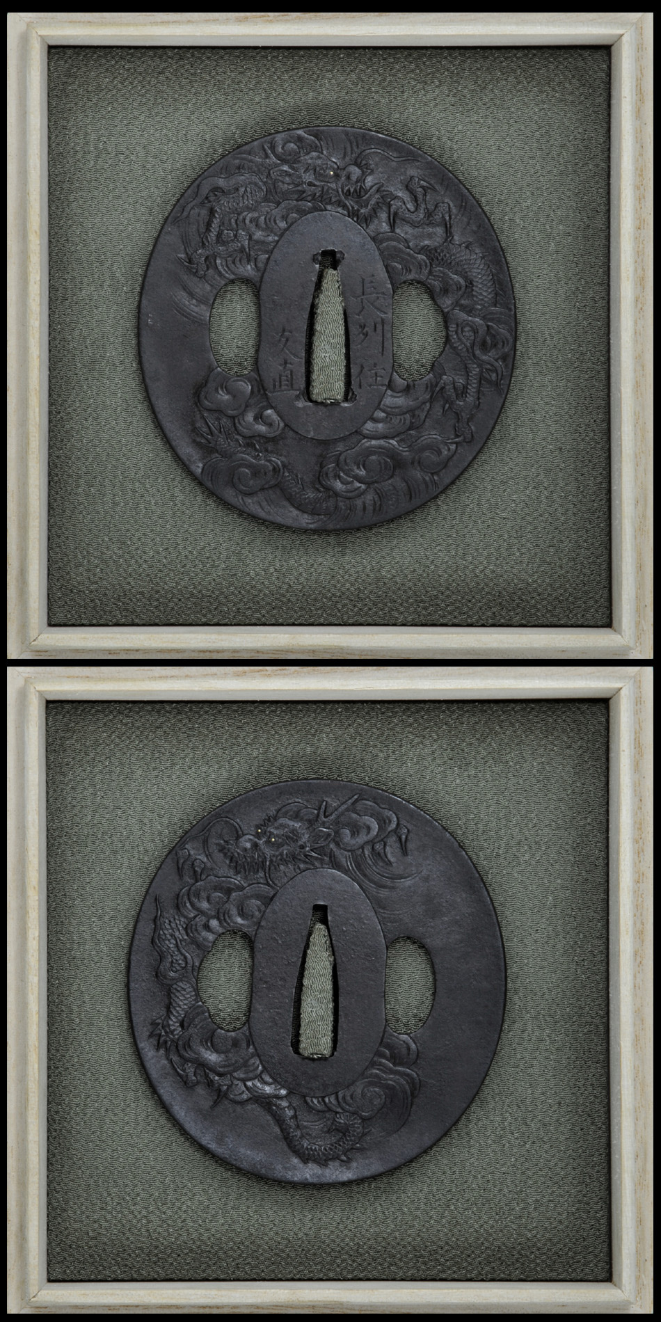 鍔 長州住 友直 (TU-061612)｜刀・日本刀の販売なら日本刀専門店の