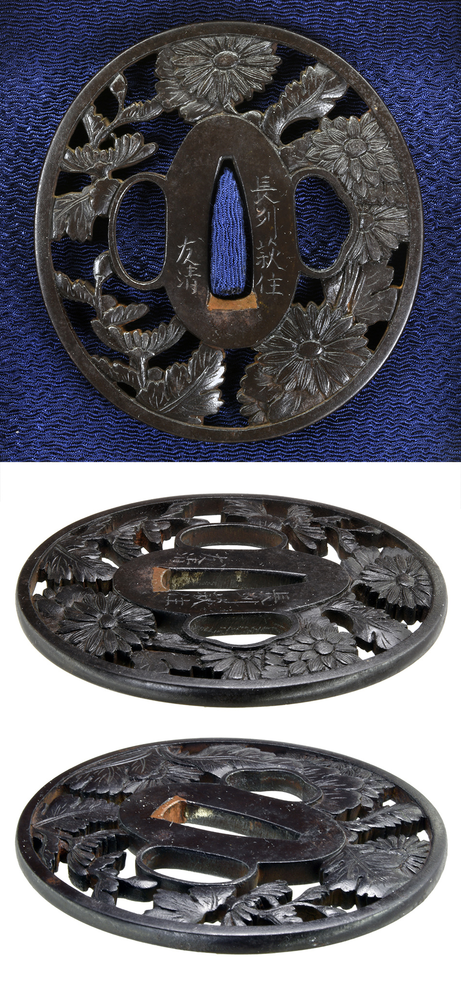 鍔 銘 長州萩住友清 菊花図鍔(TU-110116)｜刀・日本刀の販売なら日本刀