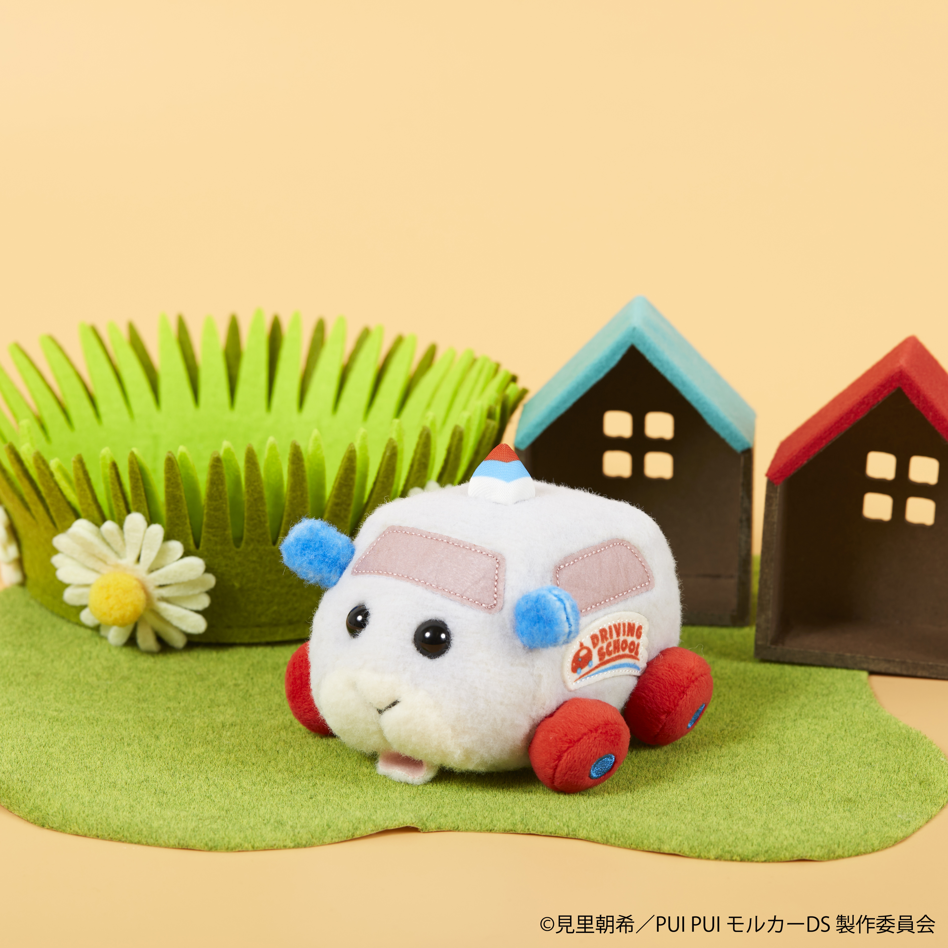 ☆PUIPUIモルカー☆ビッグぬいぐるみ全7種 未開封 ☆PUIPUIモルカー