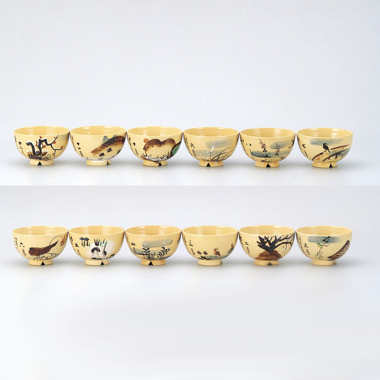 茶道具乾山金銀松茶碗