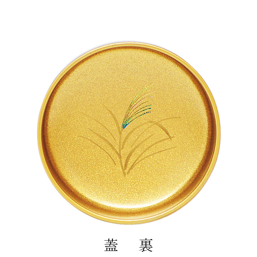 茶道具 棗（なつめ） 溜塗中棗 秋草蒔絵（内梨子地） 樹脂製 東雲