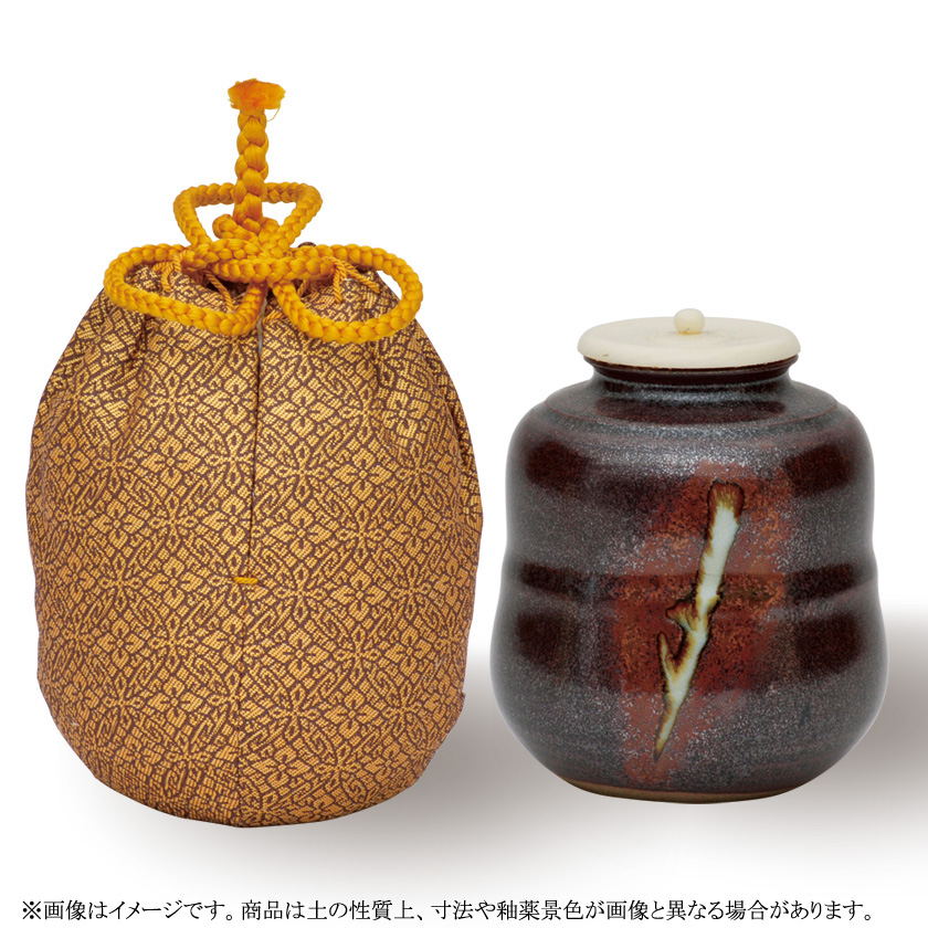 茶道具 龍喜窯 白玉文珠写 茶入 西陣織正法寺純子 仕覆付 共箱