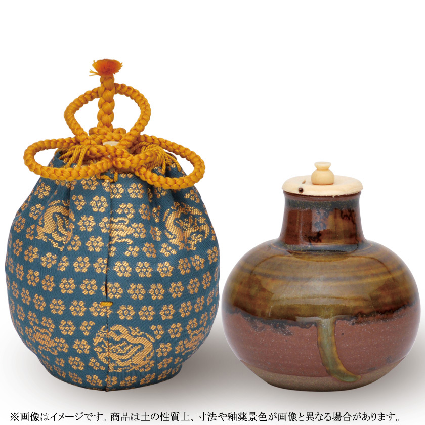 中国 汝窯 天青釉 茶入 茶壷 蓋・仕覆付 時代箱 M R4570 中国 汝窯 天