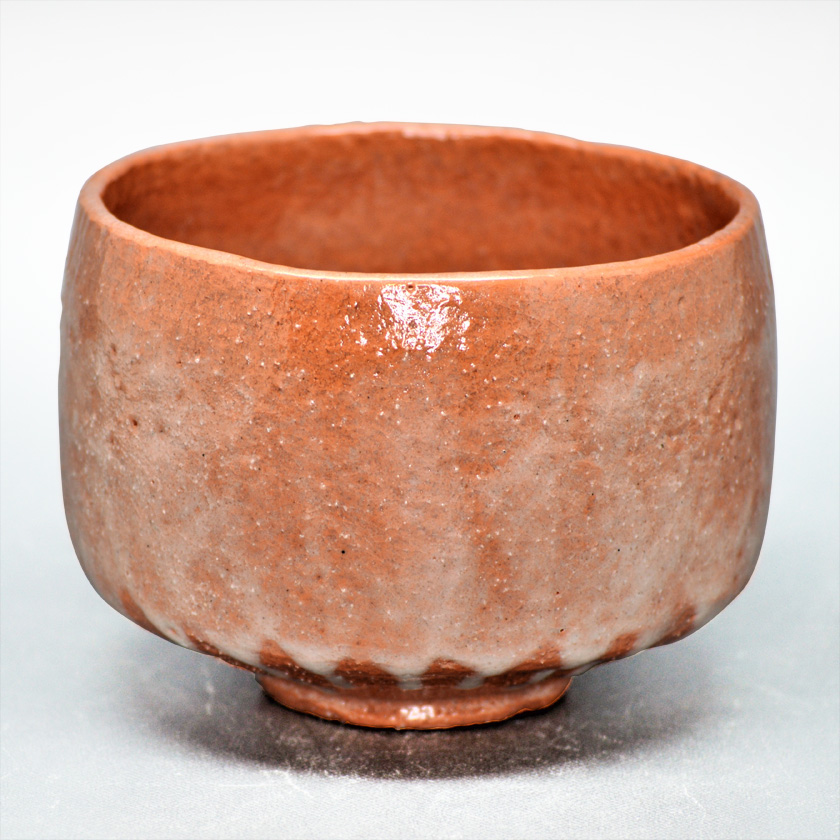 佐々木昭楽 作 長次郎写 勾当 茶碗 共箱 共布 茶道具 / 楽焼 赤楽 茶道具