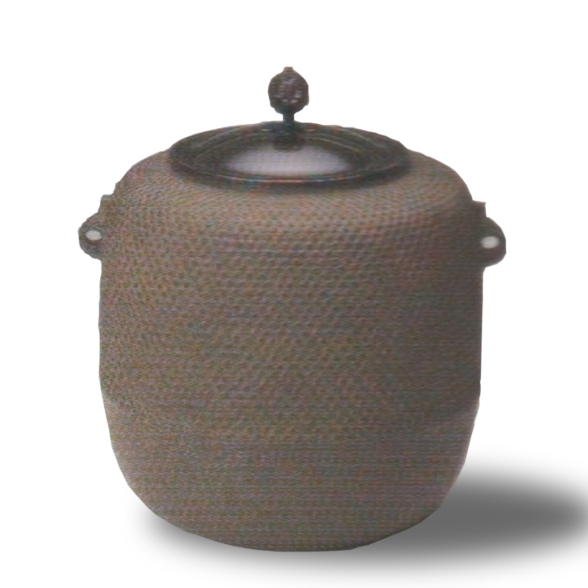 茶道具 風炉釜（ふろがま） No.11 棗釜 霰地文 菊地 政光 | 千年の香り