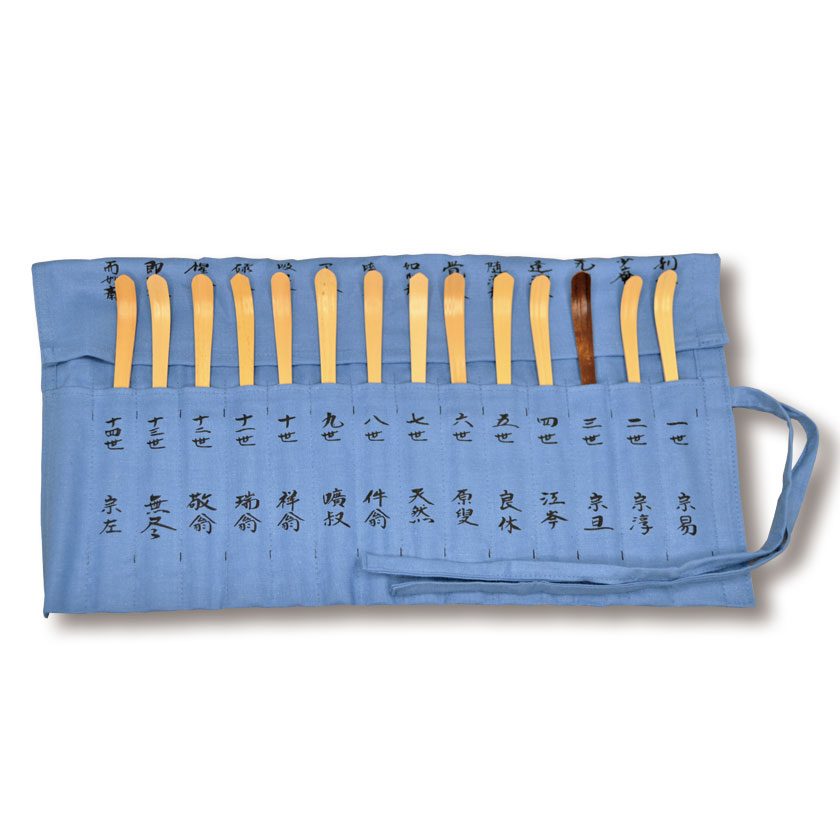 茶道具 茶杓（ちゃしゃく） 歴代茶杓 表千家 布袋入 | 千年の香り 千紀園