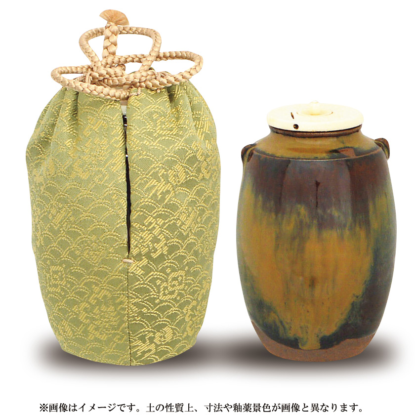 茶道具 茶入（ちゃいれ） 茶入 高取焼 中興名物 秋の夜写 仕覆：三雲屋