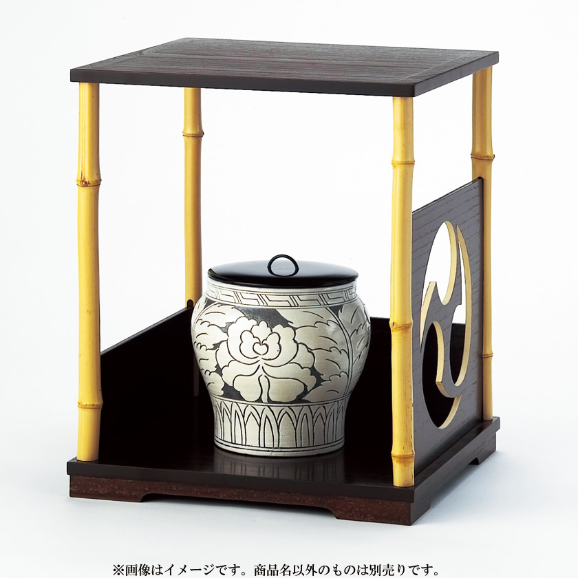 茶道具棚（たな） 巴棚 圓能斎好写 小林幸斎 ※画像はイメージです。