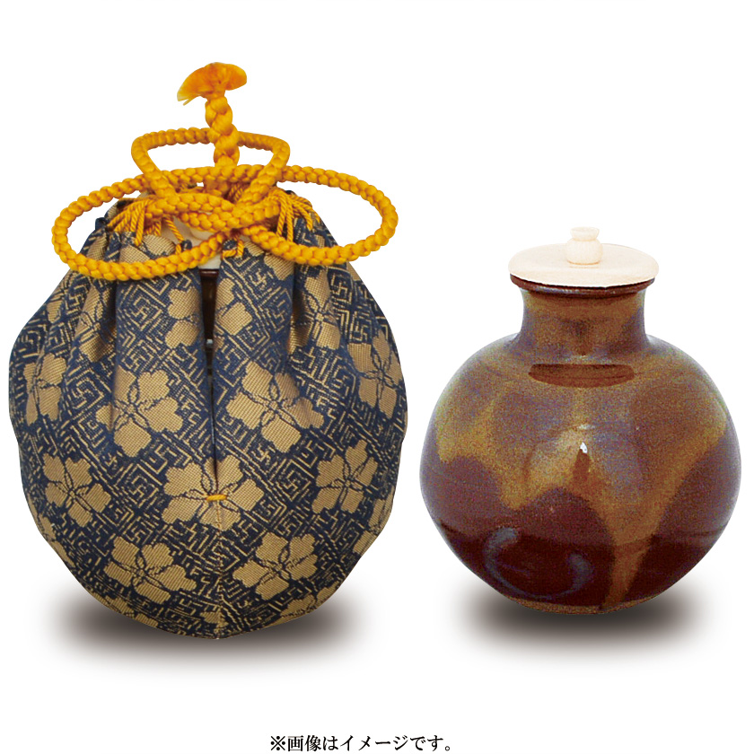 茶道具 暁窯 岡田暁山造 茶入 仕覆付 共箱 V 7881 【公式