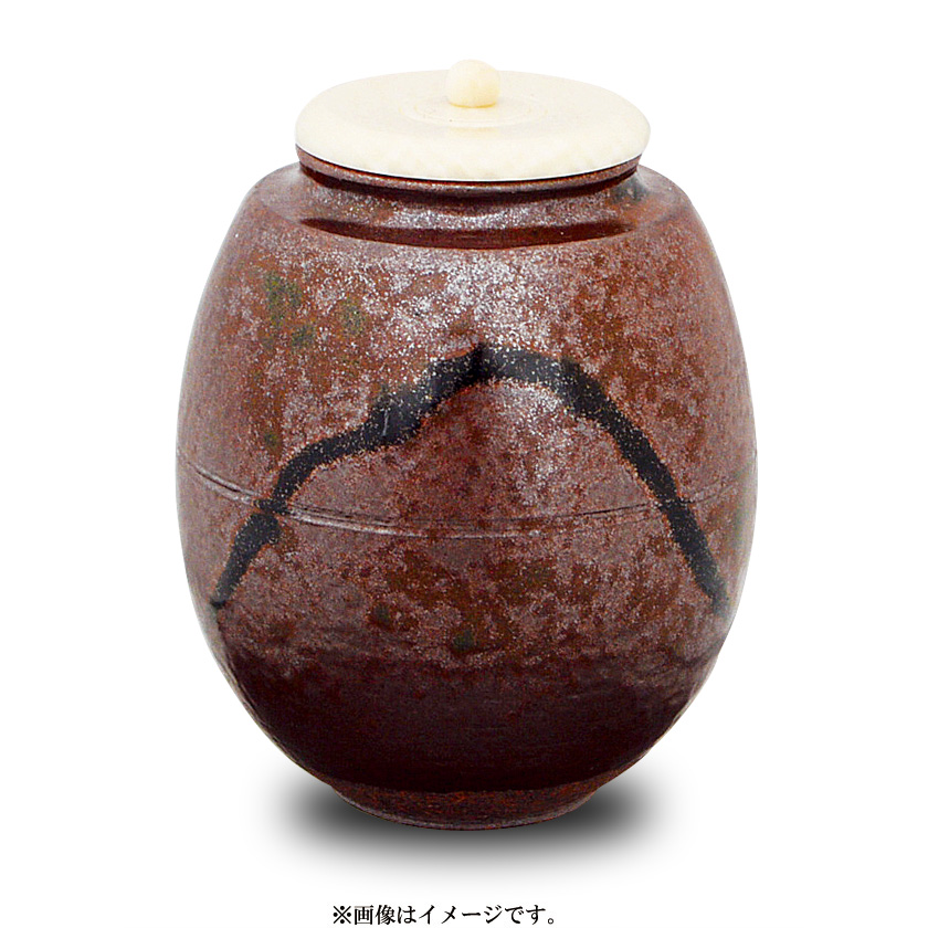 唐物 中国美術 宋代 茶入 仕覆 箱付 M105 唐物 中国美術 宋代 茶入 仕