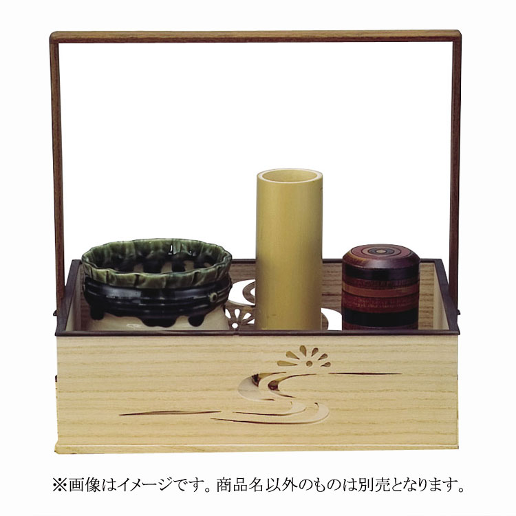E4196】茶道具 指物師 大崎雄斎 裏千家 鵬雲斎好 桑網代 手付 莨盆