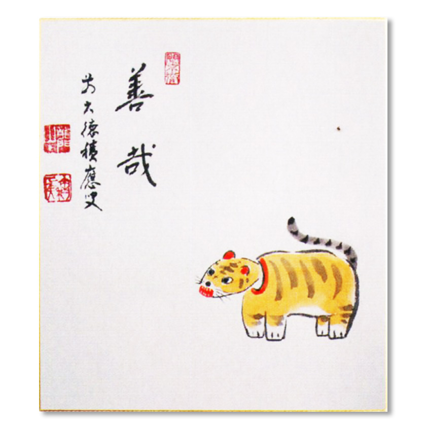 K茶道具 掛軸 色紙掛(写真の色紙は付属しません) 紙箱 S989KJ K茶道具