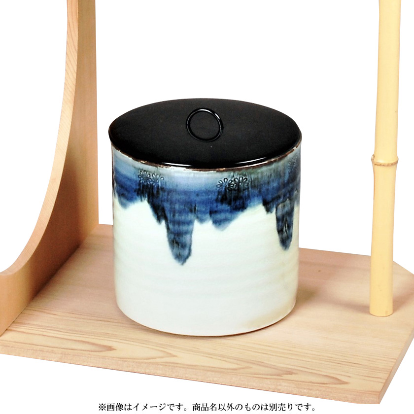 711Z22陶芸 茶道具 茶碗 水次 水指 工芸品 711Z22陶芸 茶道具 茶碗 水