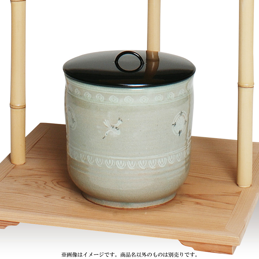 茶道具 水指（水差・みずさし） 水指 青磁 雲鶴 中村 与平 | 千年の