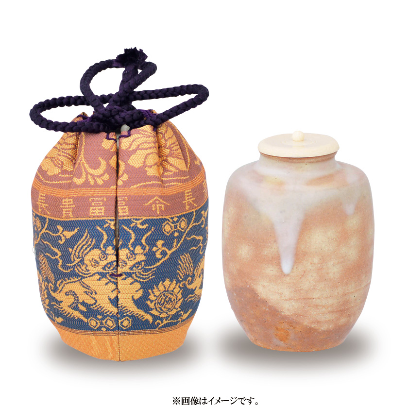 茶道具 茶入（ちゃいれ） 萩焼 肩衝茶入 仕覆：富貴長命、蓋 林紅陽