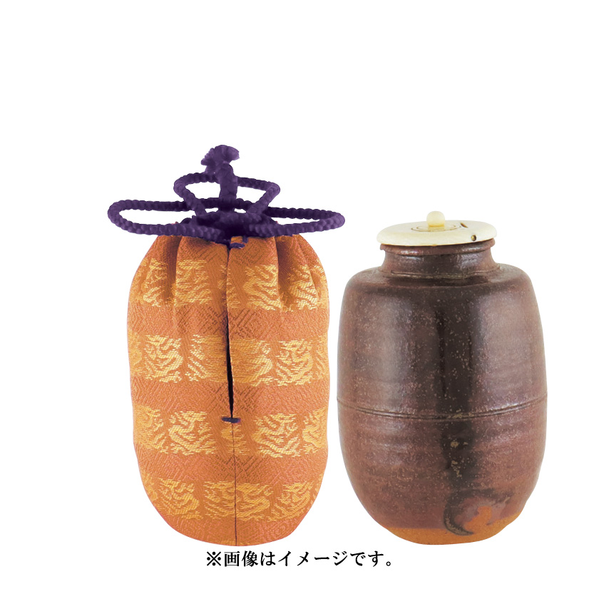 茶道具 茶入（ちゃいれ） 茶入 大名物 古瀬戸 筒井肩衝写 仕覆：茶地角