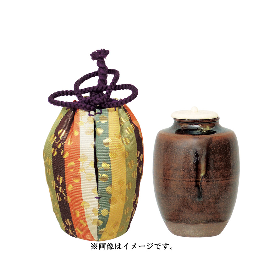 茶道具 茶入（ちゃいれ） 瀬戸釉 肩衝茶入 仕覆：利休梅、蓋 仲川 竜次