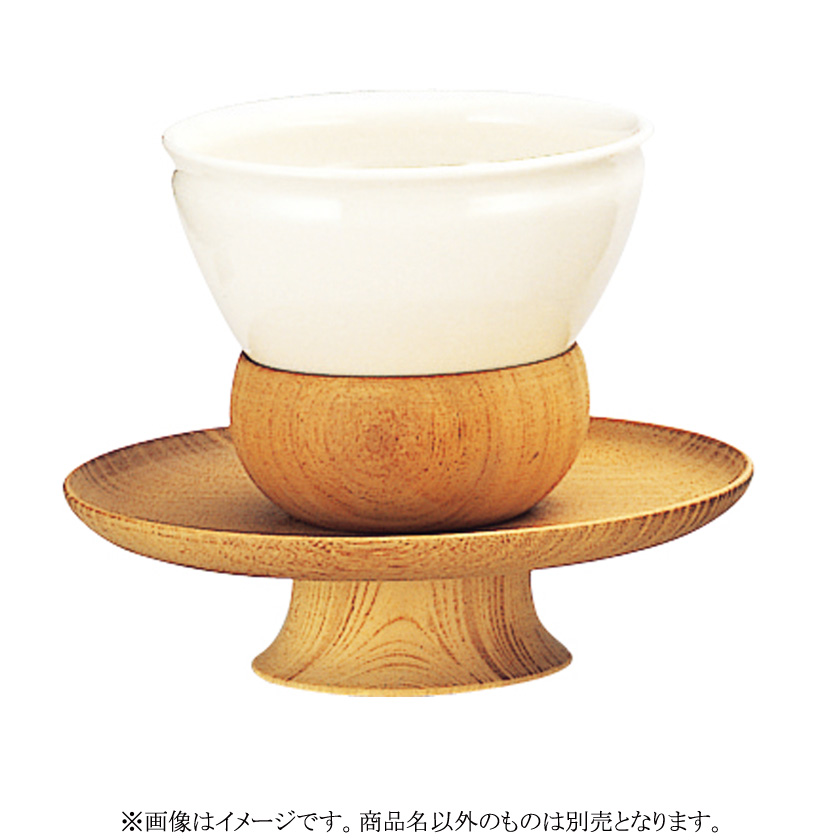 天目茶碗 天目台のセット 稽古 茶道具 茶道 お茶 茶事 裏千家 表千家