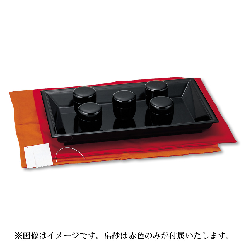 茶道具 七事式（しちじしき） 茶歌舞伎盆セット 赤 [名乗紙・帛紗・茶