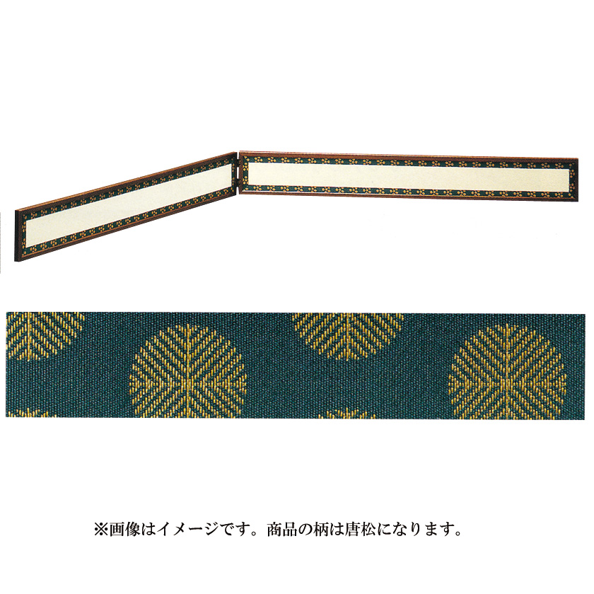 美品】「母」 菊花 丸紋 風炉先屏風 桑縁 茶道具 （127①） 茶道具 風炉先