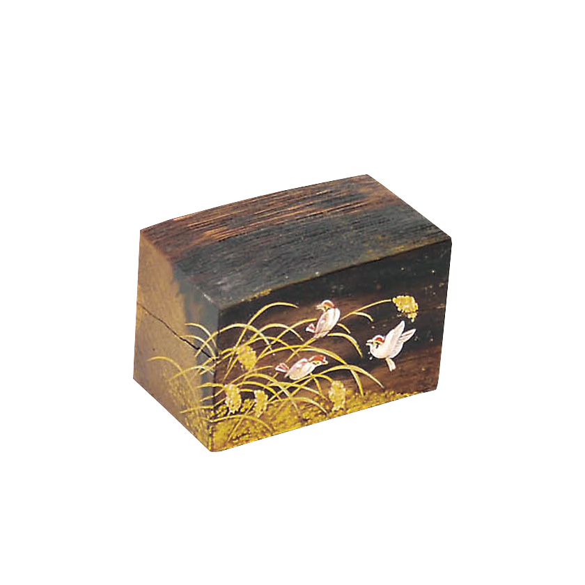 茶道具 香合（こうごう） 黒柿拭漆割香合 稲穂に雀蒔絵 佐々木 麗峰