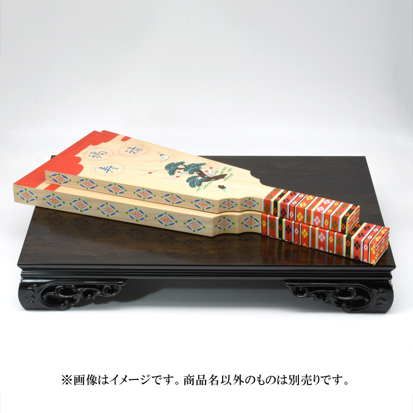 茶道具 花台（かだい） 唐木花台 黒檀 | 千年の香り 千紀園