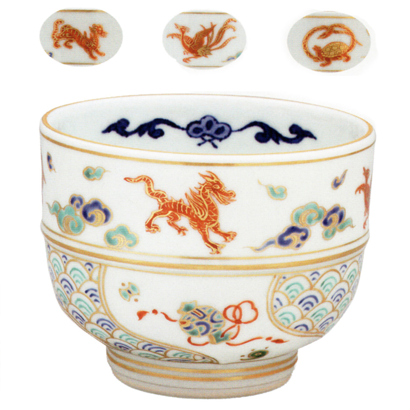 茶道具 抹茶茶碗（まっちゃちゃわん） 古清水写 捻 四神 （盃付） 茶碗