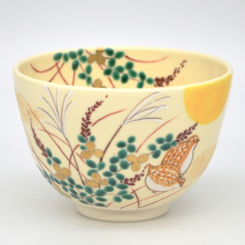 お値下げ 仁清青楓 水出宋絢 茶道具 茶碗 未使用品 抹茶碗 12 お値下げ