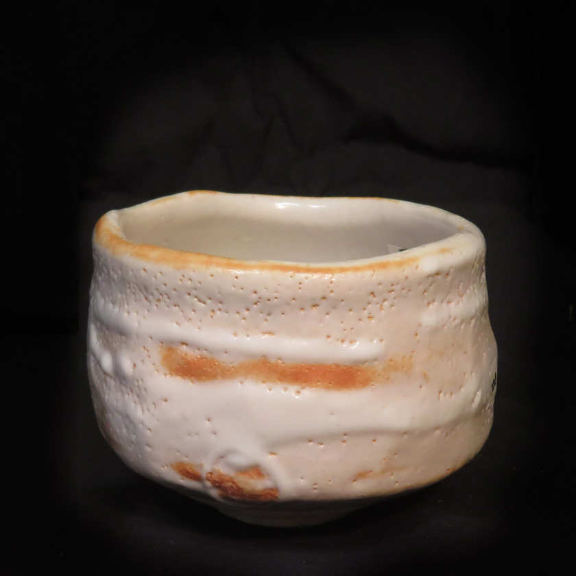 茶道具 抹茶茶碗（まっちゃちゃわん） 志野 茶碗 信楽焼 灰塚窯 木戸