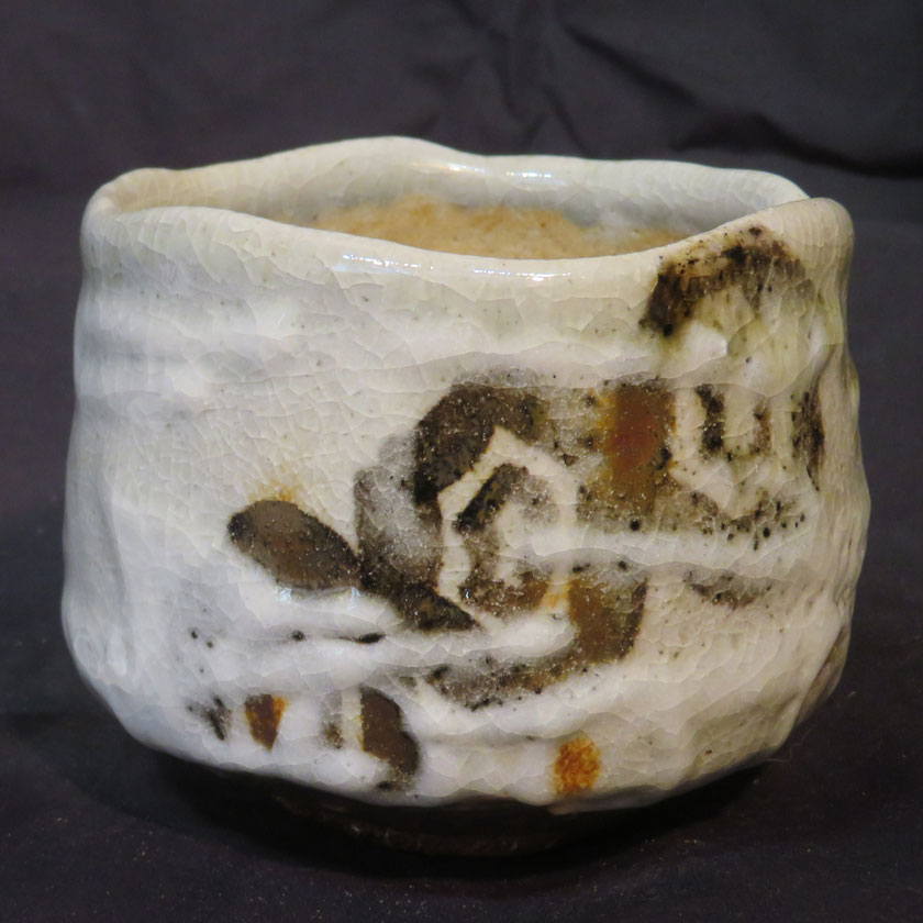 木戸貞昭／赤志野茶碗／昭41 木戸貞昭／赤志野茶碗／昭41 木戸貞昭／