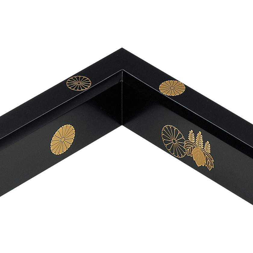 茶道具 炉縁（ろぶち） 炉縁 真塗 高台寺蒔絵 (たたみ防衣付) 中村宗悦