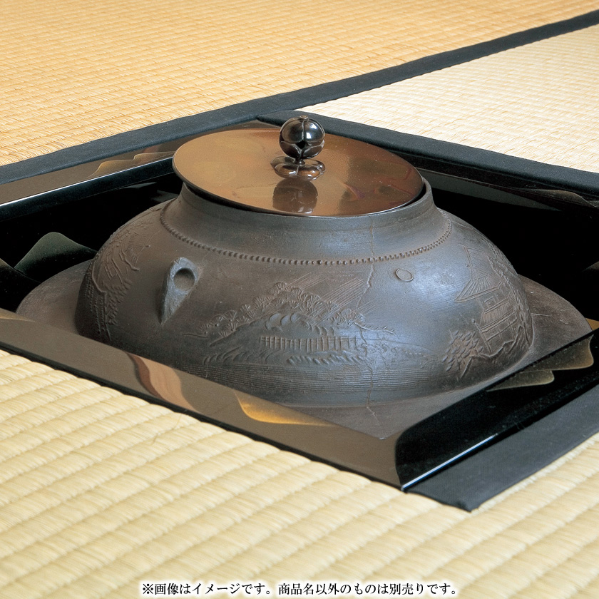 茶道具 透木釜（すきぎがま） 天猫写八景 般若勘渓 透木釜