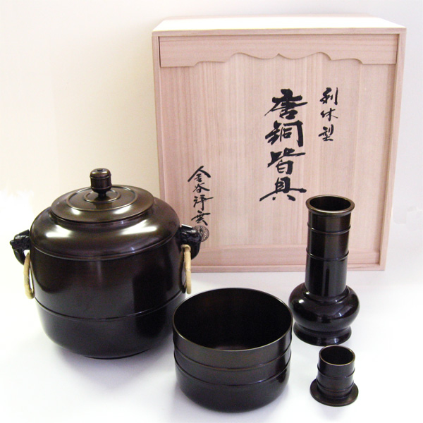 茶道具 皆具（かいぐ） 利休好写 唐銅皆具 からかねかいぐ 金谷浄雲