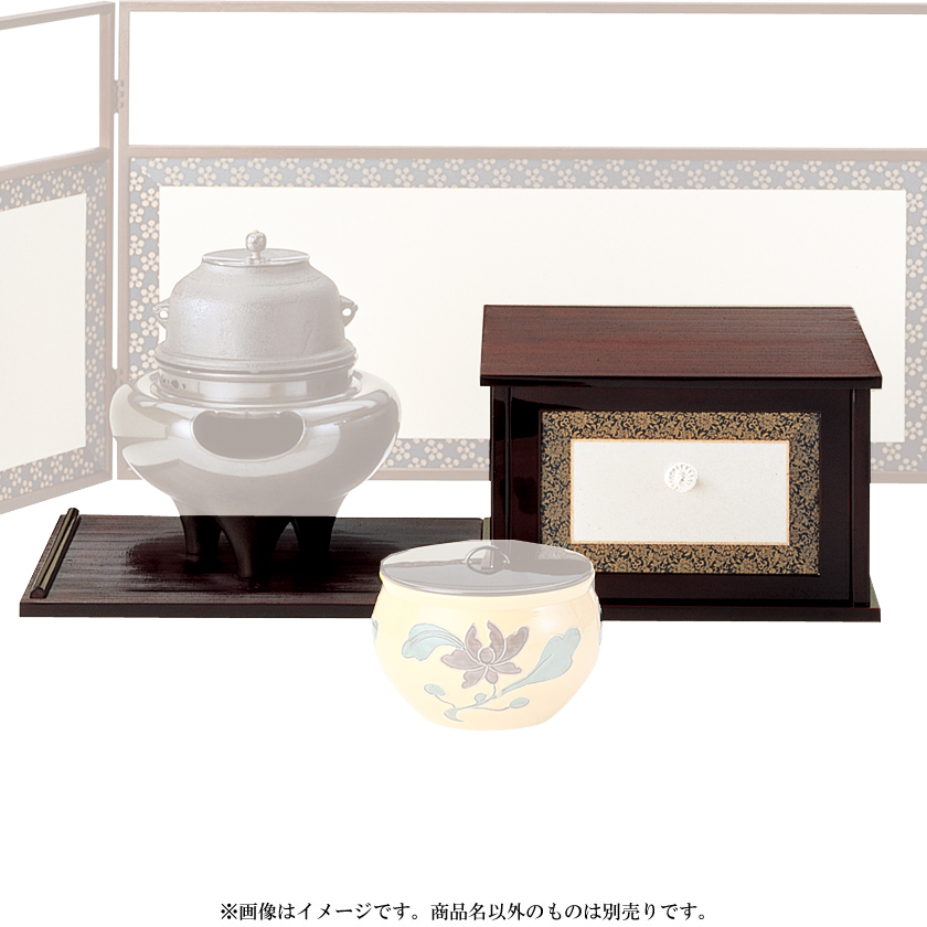 茶道具 棚（たな） 小袋棚 即中斎好写 （上撮みは別売りです。） 中村