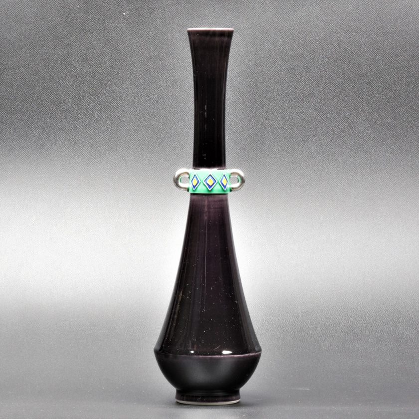 茶道具 花入（はないれ） 耳付花入 紫交趾 中村翠嵐工房