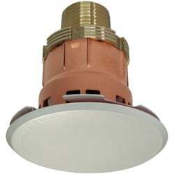 閉鎖型ヘッド｜千住スプリンクラー株式会社