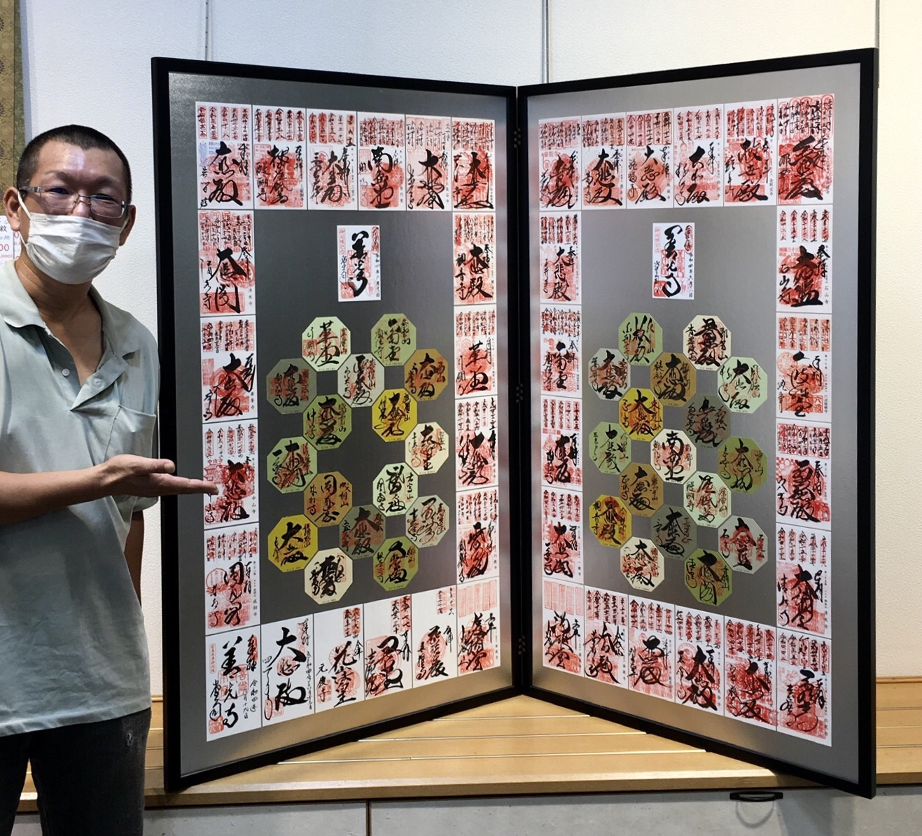 西国三十三所 屛風 - 創業130年｜表装・表具・掛軸 仙福南陽堂