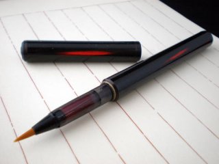 竹 筆 軸部 書道 絵画 書画 墨 竹 筆 軸部 書道 絵画 書画 墨