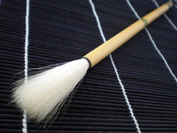 高級羊毛筆 自在jizai1号 久保田号 羊毛 - 習字セット・習字道具販売