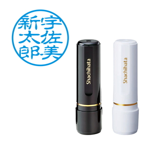 ブラック11 オリジナル印面のオーダー｜シャチハタ館