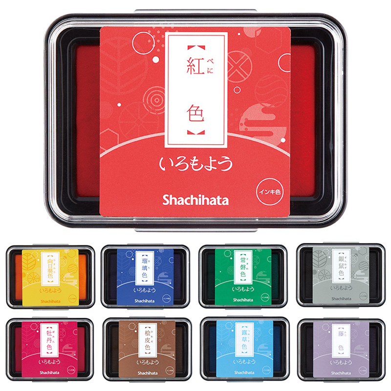 いろもよう スタンプパッド【シャチハタ館公式】