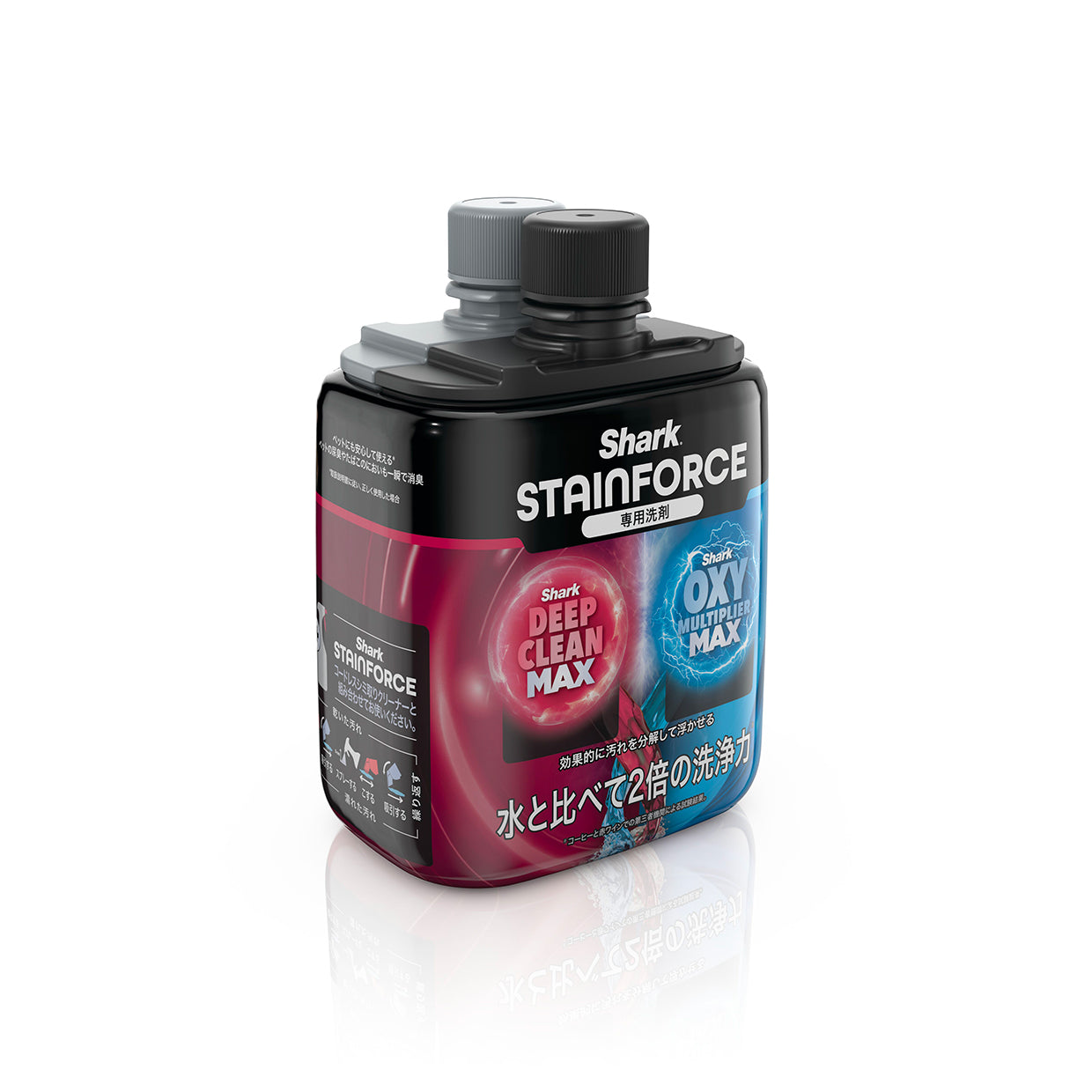 付け替え用】Shark StainForce コードレスシミ取りクリーナー 専用洗剤