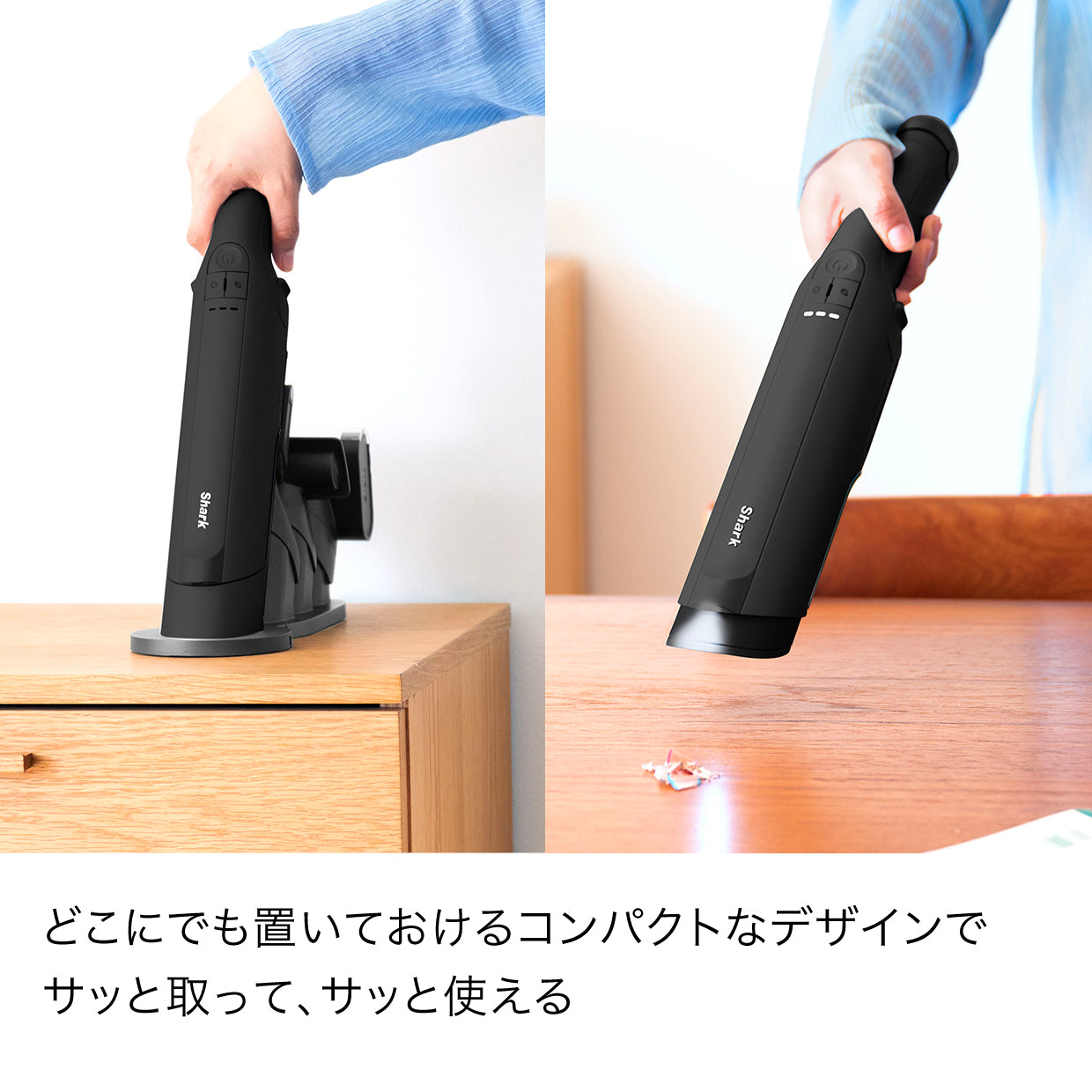 Shark EVOPOWER DX 充電式ハンディクリーナー WV517J|WV517J|ハンディ